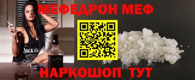 дмт Бузулук