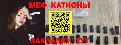 трава Будённовск