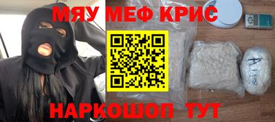 дмт Бузулук