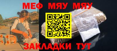 дмт Бузулук