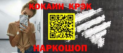 трава Будённовск