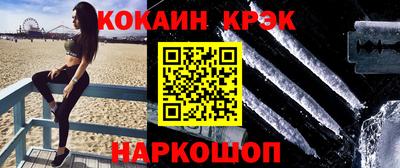 трава Будённовск