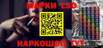 трава Будённовск