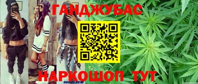 дмт Бузулук
