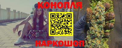 трава Будённовск