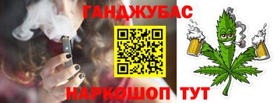 дмт Бузулук