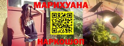 трава Будённовск