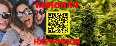 хмурый Ипатово