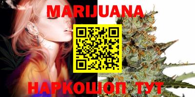 дмт Бузулук