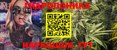 MESCALINE Бугуруслан