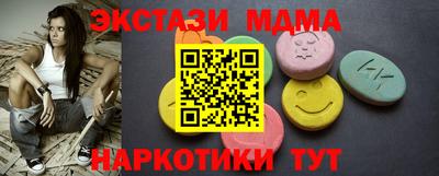 дмт Бузулук