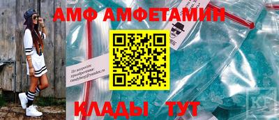 дмт Бузулук