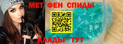 трава Будённовск