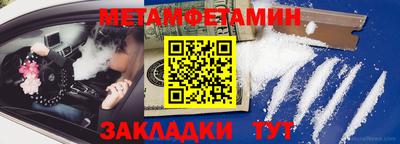 дмт Бузулук