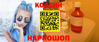 трава Будённовск