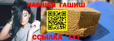 дмт Бузулук