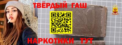трава Будённовск