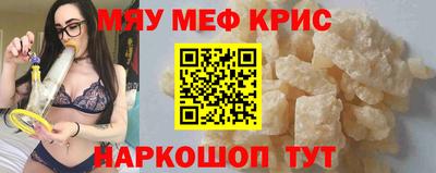 дмт Бузулук